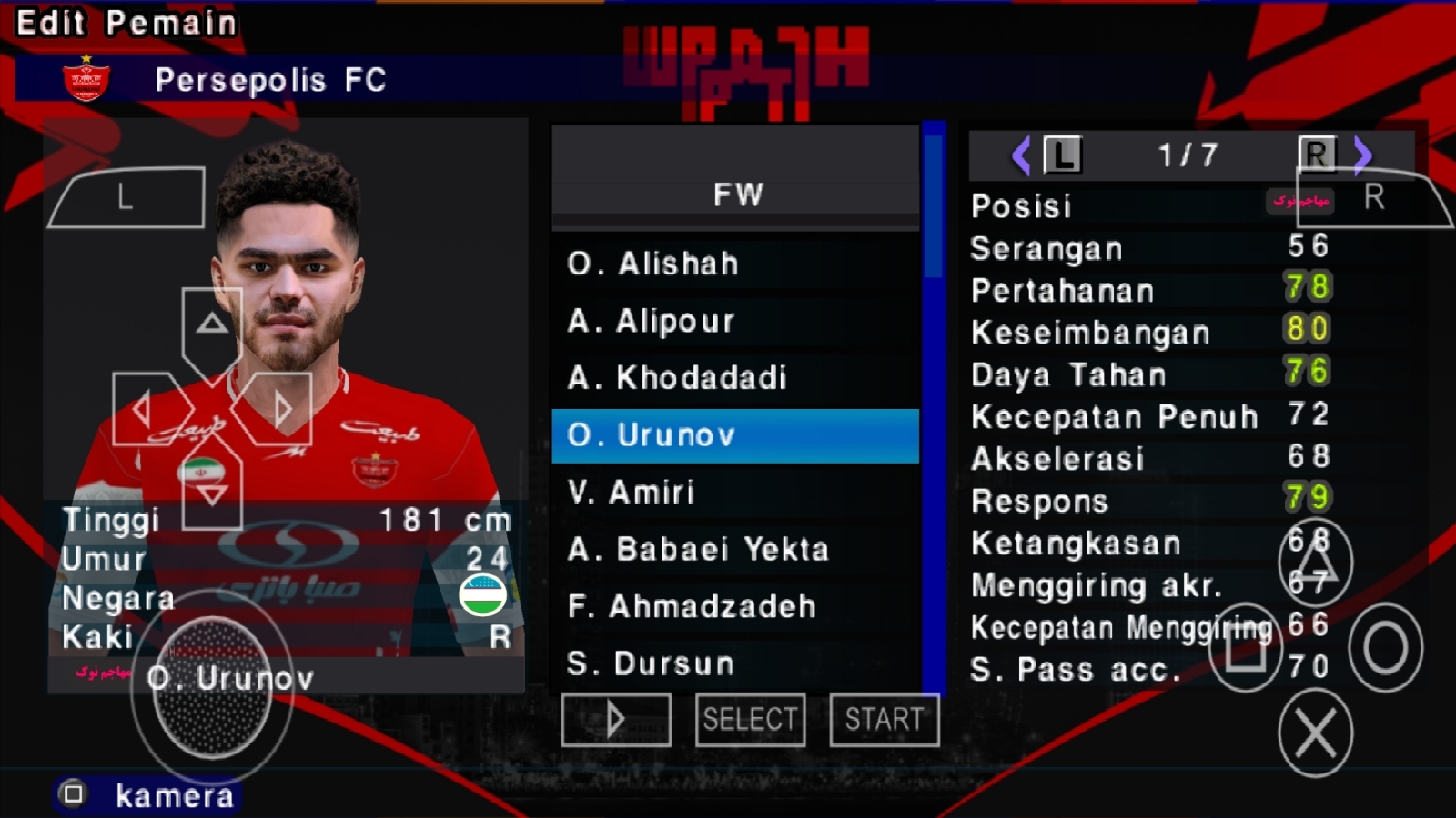 اسکرین شات 6 بازی ‏‏شبیه سازفوتبال لیگ برتر ایران(گزارشگر فارسی)