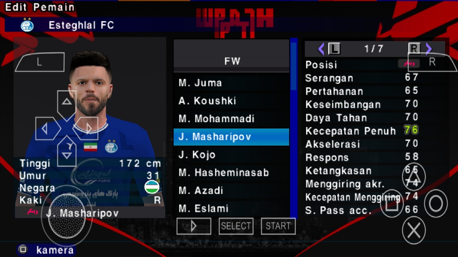 اسکرین شات 9 بازی ‏‏شبیه سازفوتبال لیگ برتر ایران(گزارشگر فارسی)