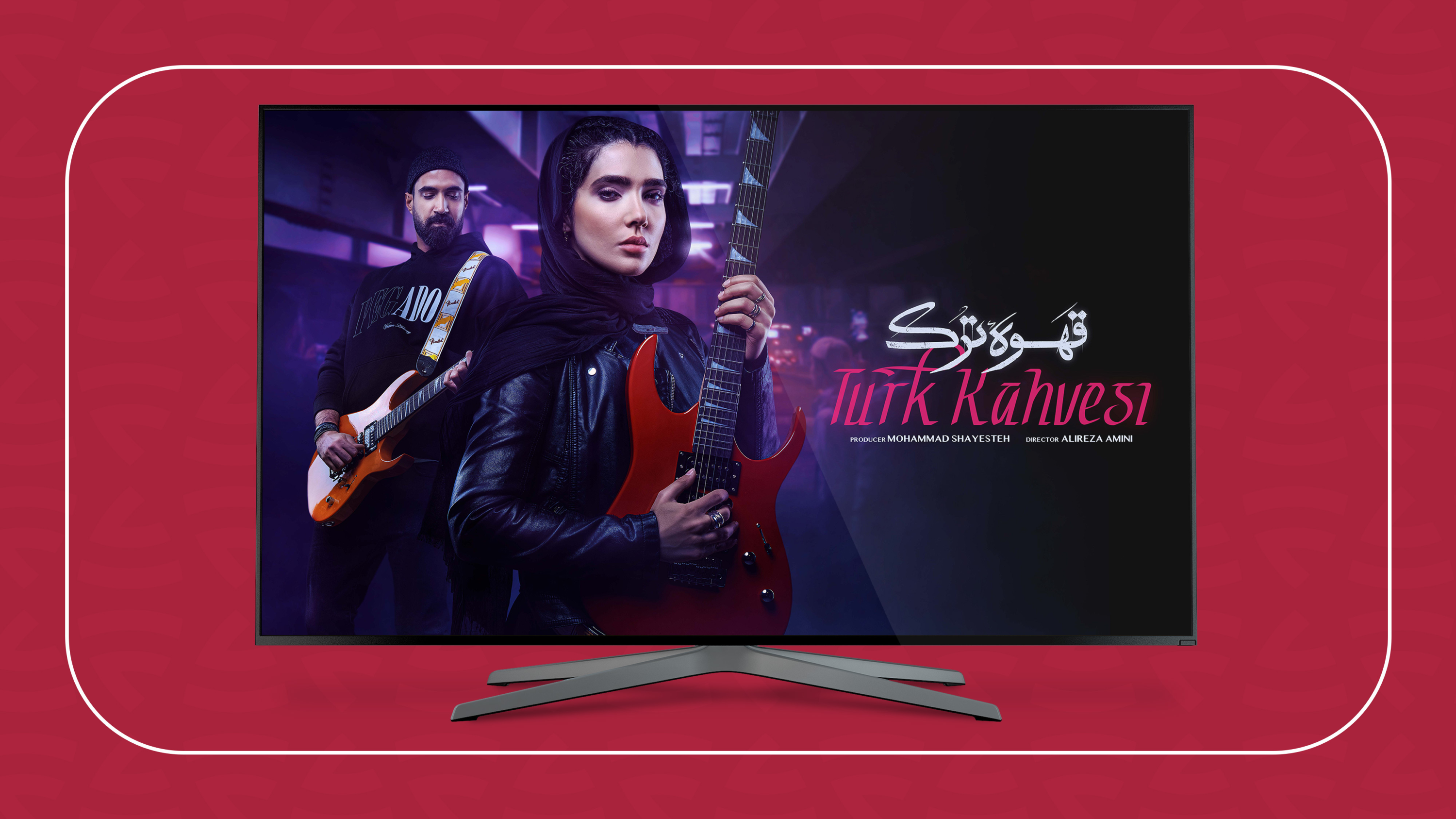اسکرین شات 5 برنامه فیلم‌نت برای Android TV