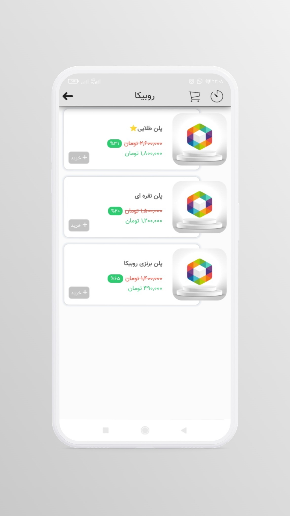 اسکرین شات 2 برنامه دیجی استار | کسب درآمد در منزل