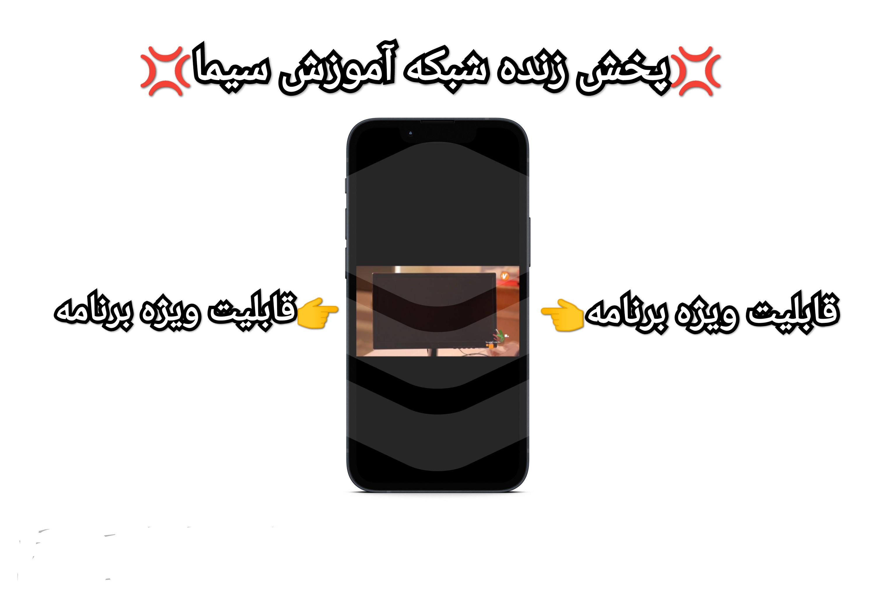 اسکرین شات 4 برنامه گام به گام متوسطه اول(هفتم.هشتم.نهم)