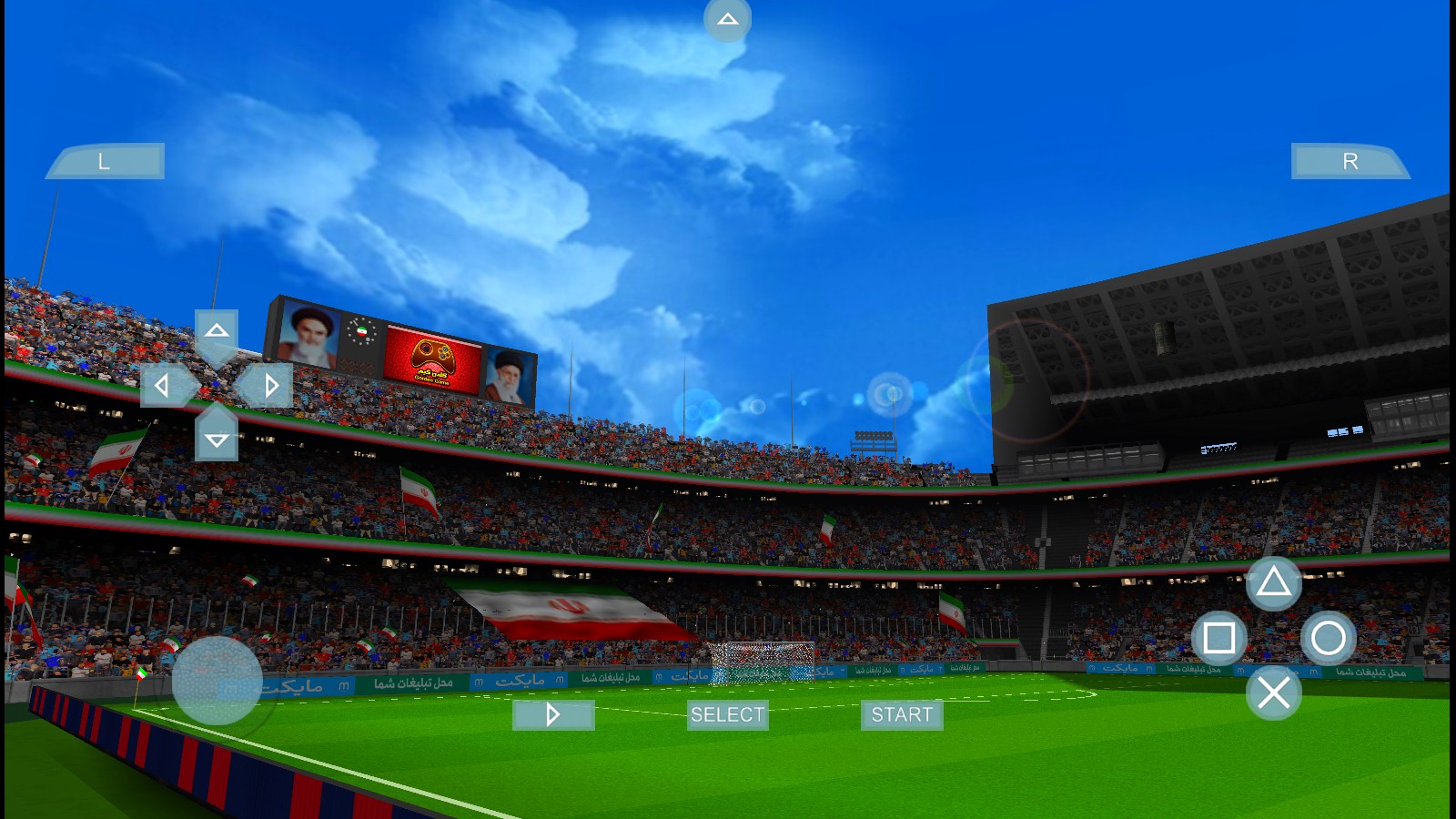اسکرین شات 8 بازی فوتبال PES 2021 چهار گزارشگر فارسی و انگلیسی + لیگ برتر