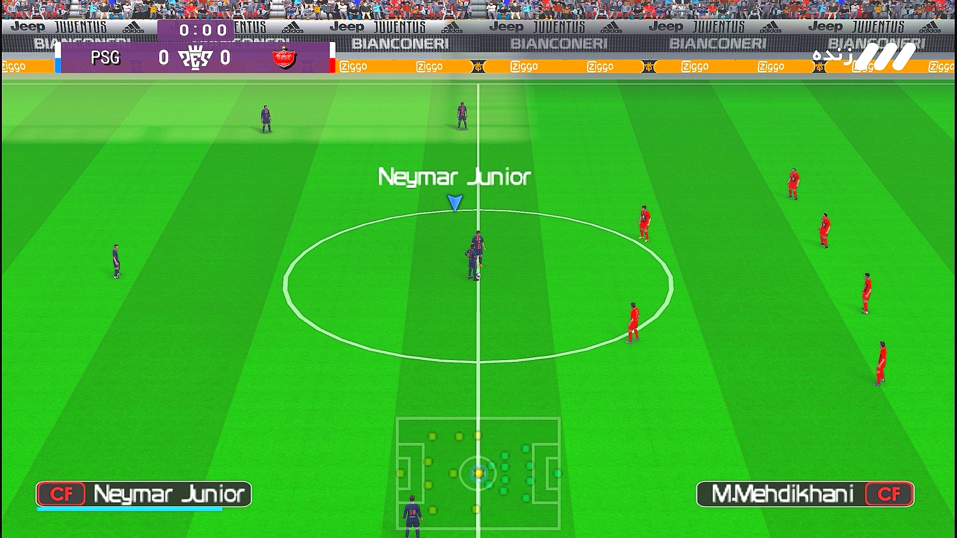 اسکرین شات 4 بازی فوتبال PES 2021 چهار گزارشگر فارسی و انگلیسی + لیگ برتر