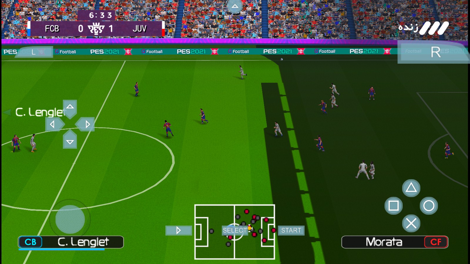 اسکرین شات 7 بازی فوتبال PES 2021 چهار گزارشگر فارسی و انگلیسی + لیگ برتر