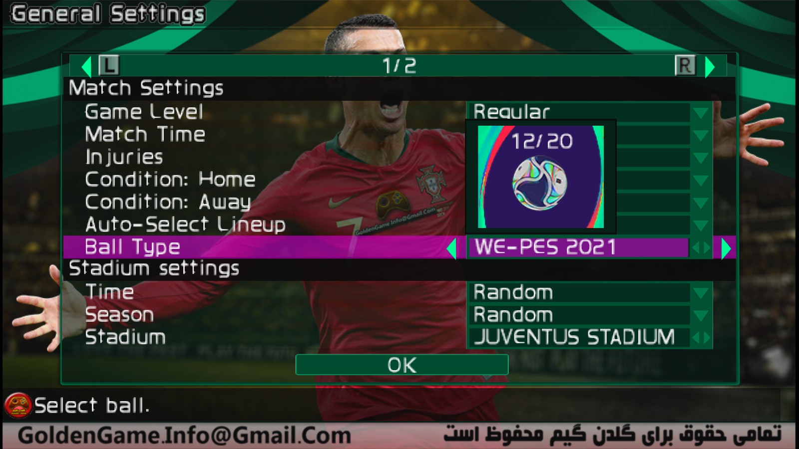 اسکرین شات 10 بازی فوتبال PES 2021 چهار گزارشگر فارسی و انگلیسی + لیگ برتر
