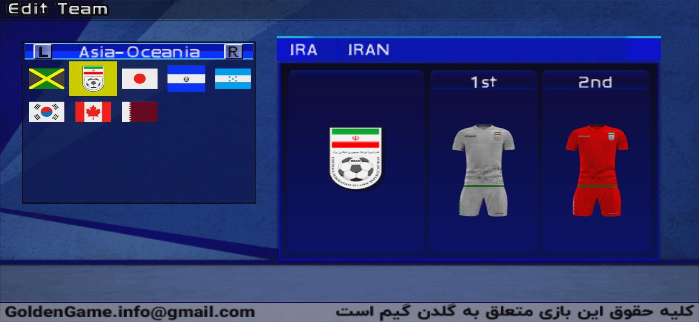 اسکرین شات 34 بازی بازی eFootball PES 2022 فارسی