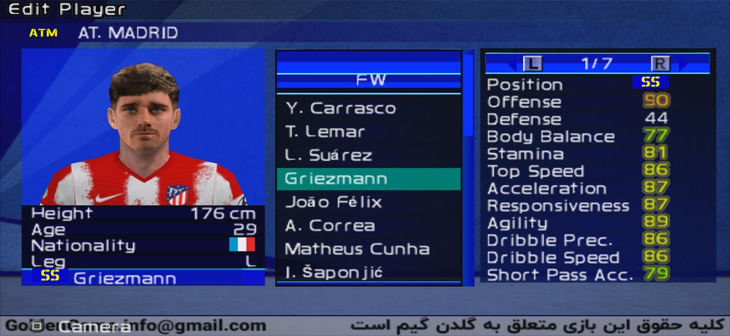 اسکرین شات 12 بازی بازی eFootball PES 2022 فارسی