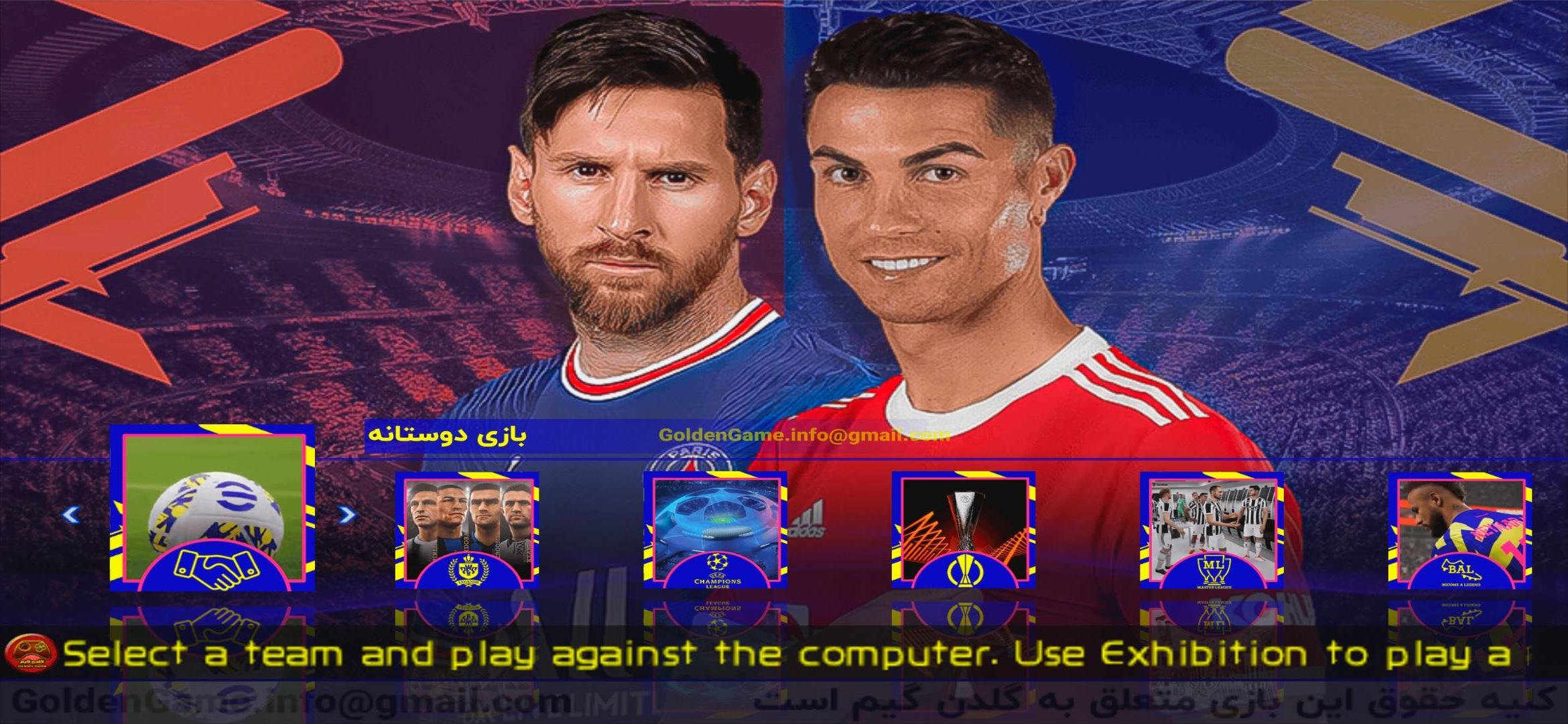 اسکرین شات 2 بازی بازی eFootball PES 2022 فارسی