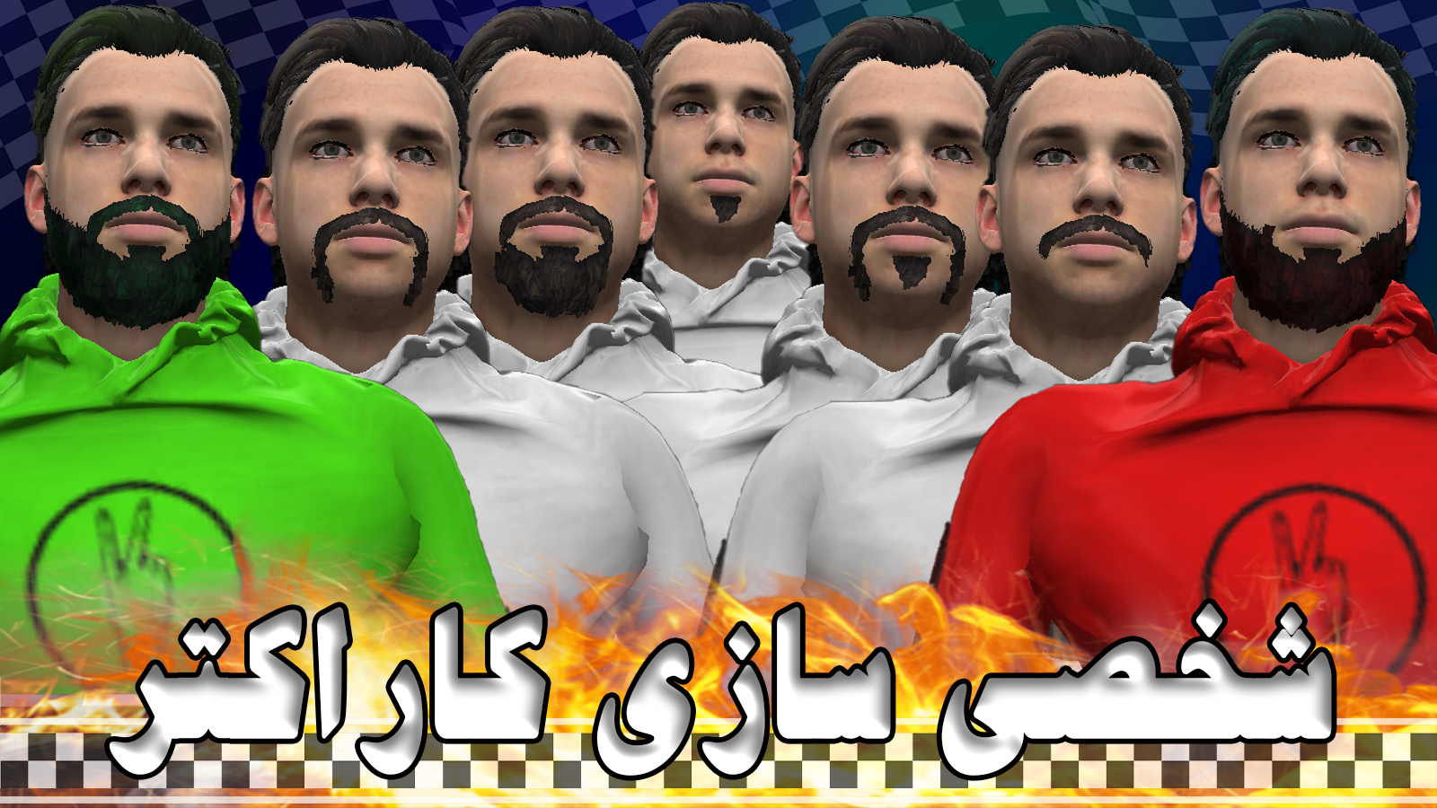 اسکرین شات 4 بازی ایکس توربو