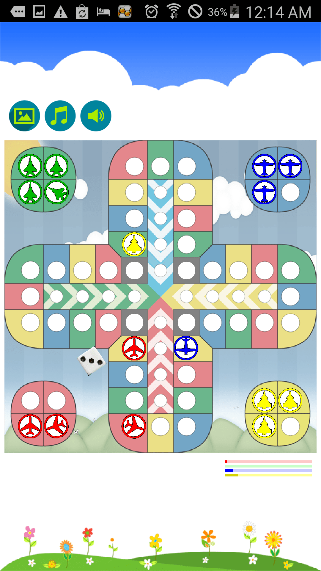 اسکرین شات 2 بازی Ludo