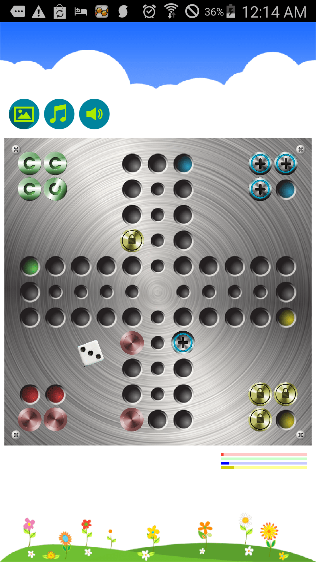 اسکرین شات 1 بازی Ludo