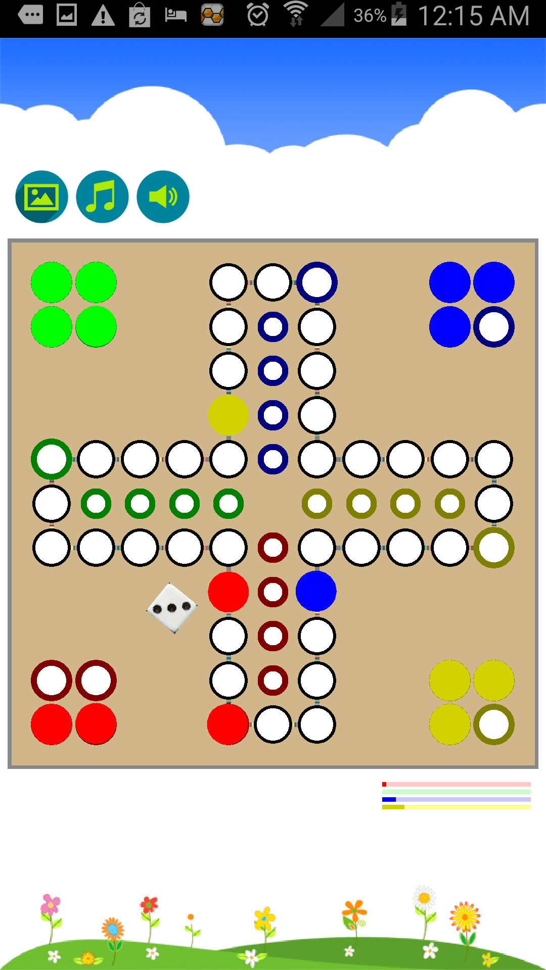 اسکرین شات 3 بازی Ludo