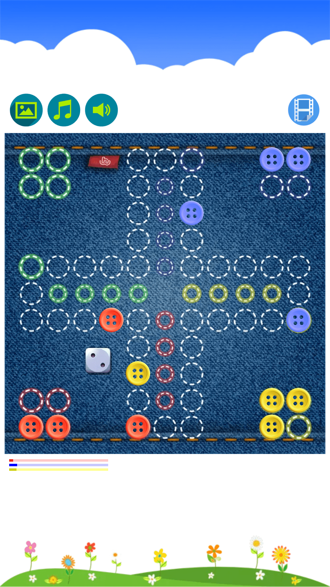 اسکرین شات 6 بازی Ludo