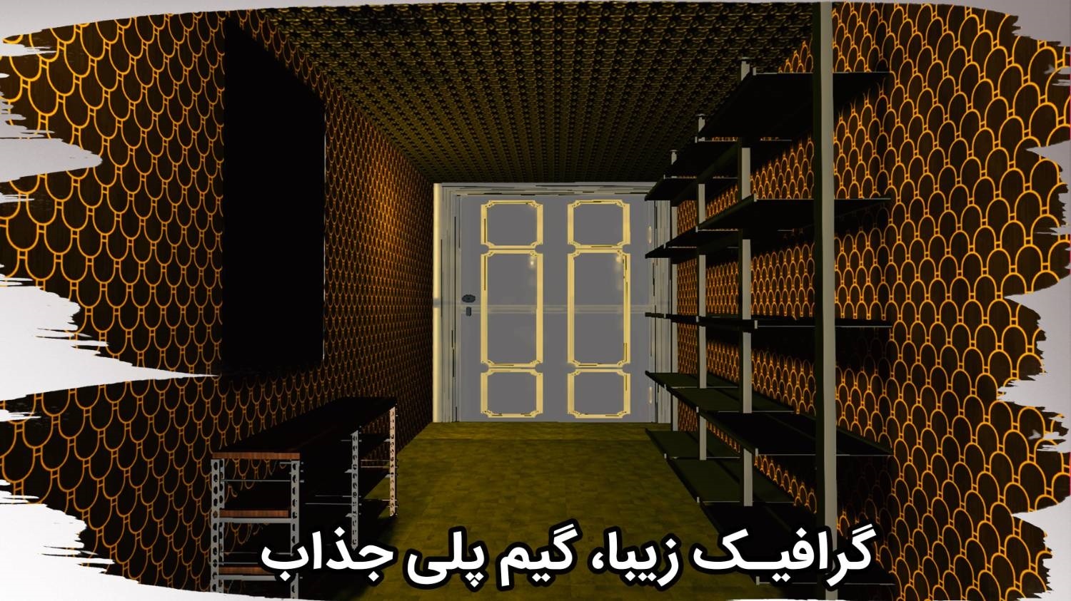 اسکرین شات 2 بازی اتاق فرار فراسوی سرخ