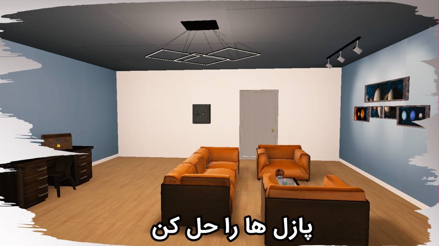 اسکرین شات 3 بازی اتاق فرار فراسوی سرخ