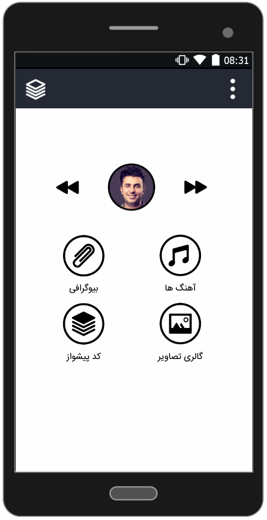 اسکرین شات 1 برنامه آهنگ های علیرضا طلیسچی (آفلاین)