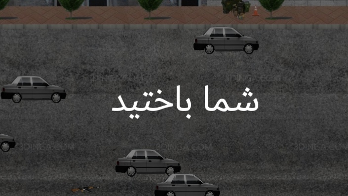 اسکرین شات 4 بازی ماشین بازی پراید 141