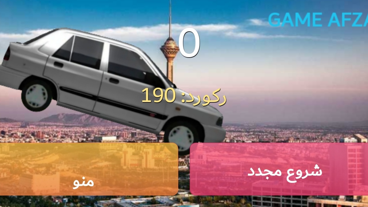 اسکرین شات 6 بازی ماشین بازی پراید 141