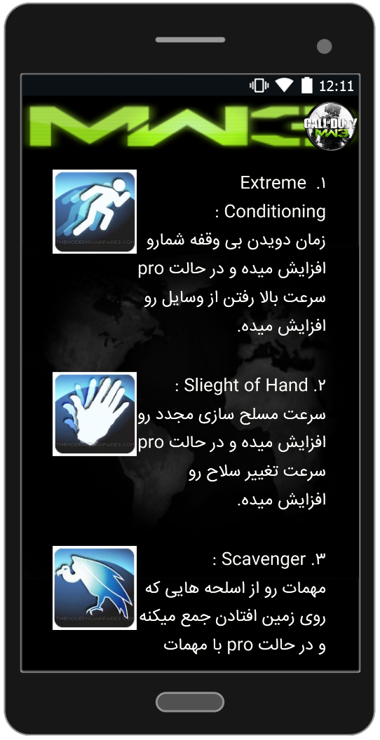 اسکرین شات 5 برنامه IRI-COD8