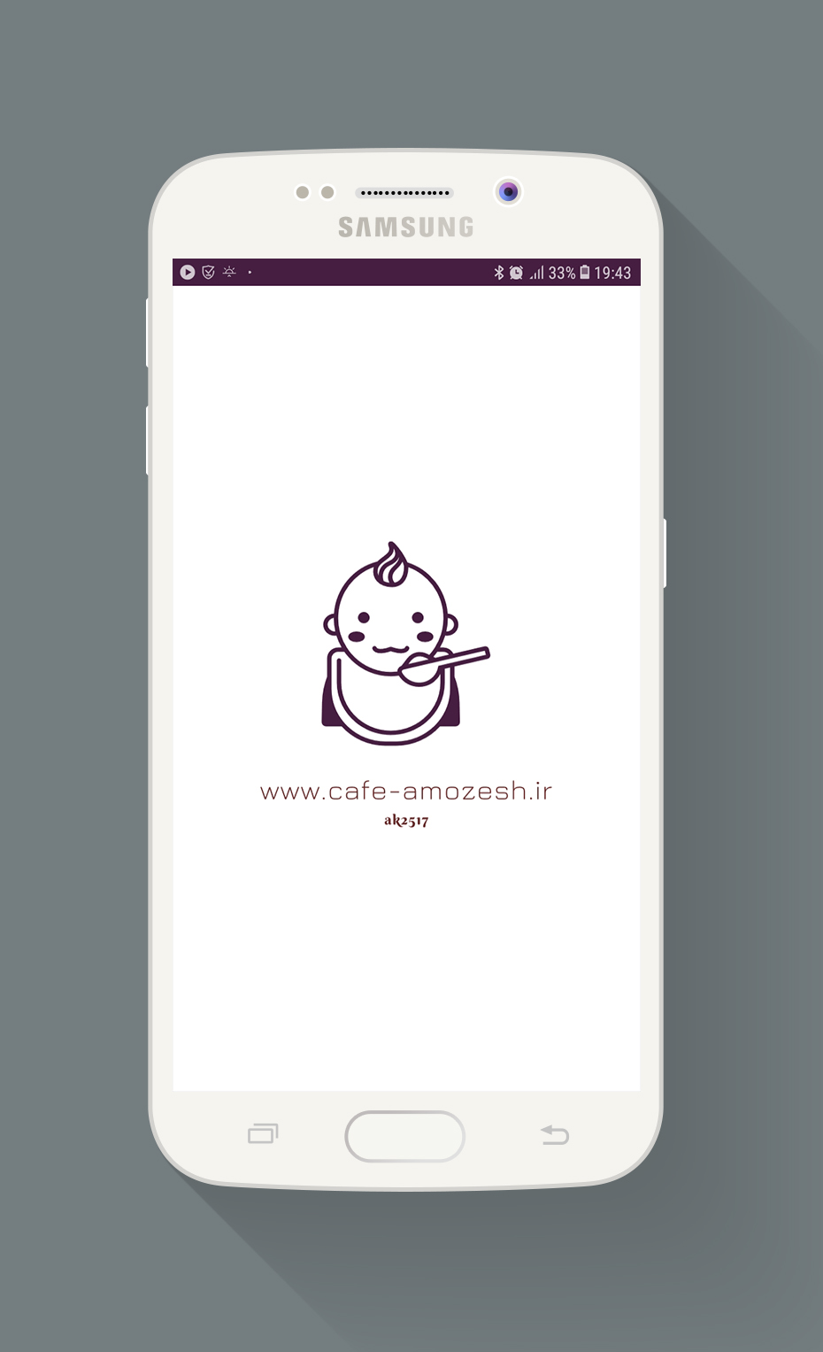 اسکرین شات 6 برنامه غذاهای مقوی برای کودکان