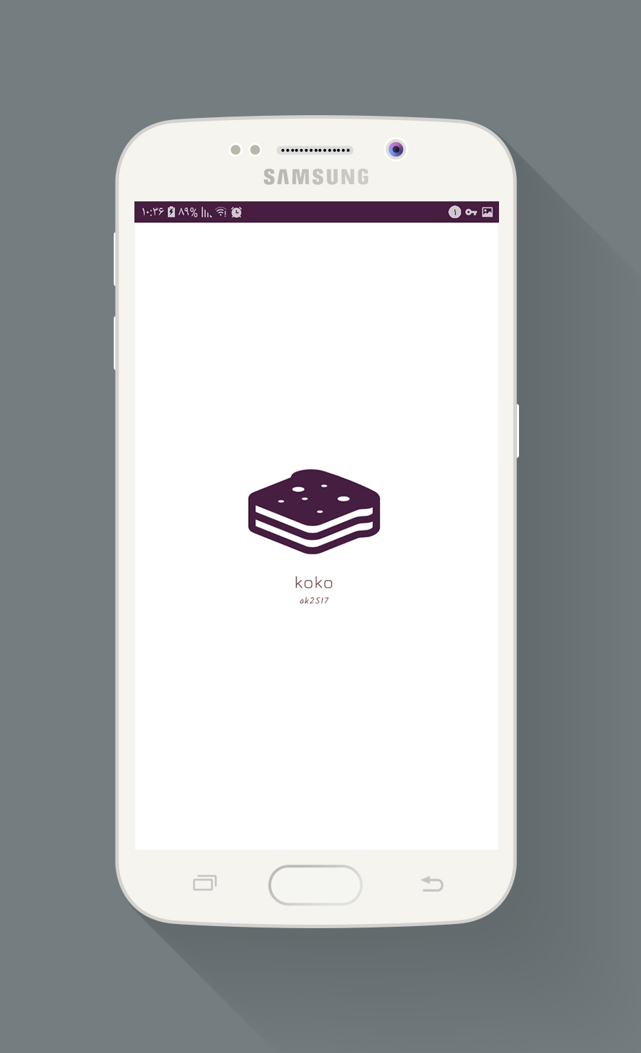 اسکرین شات 1 برنامه بهترین و خوشمزه ترین کوکوها