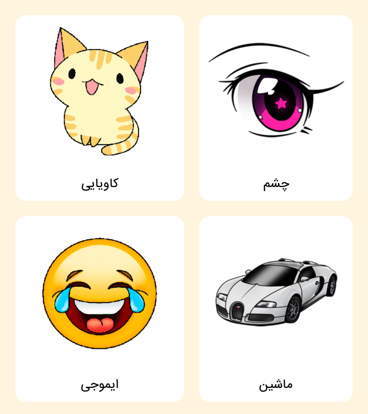 اسکرین شات 2 برنامه آموزش نقاشی