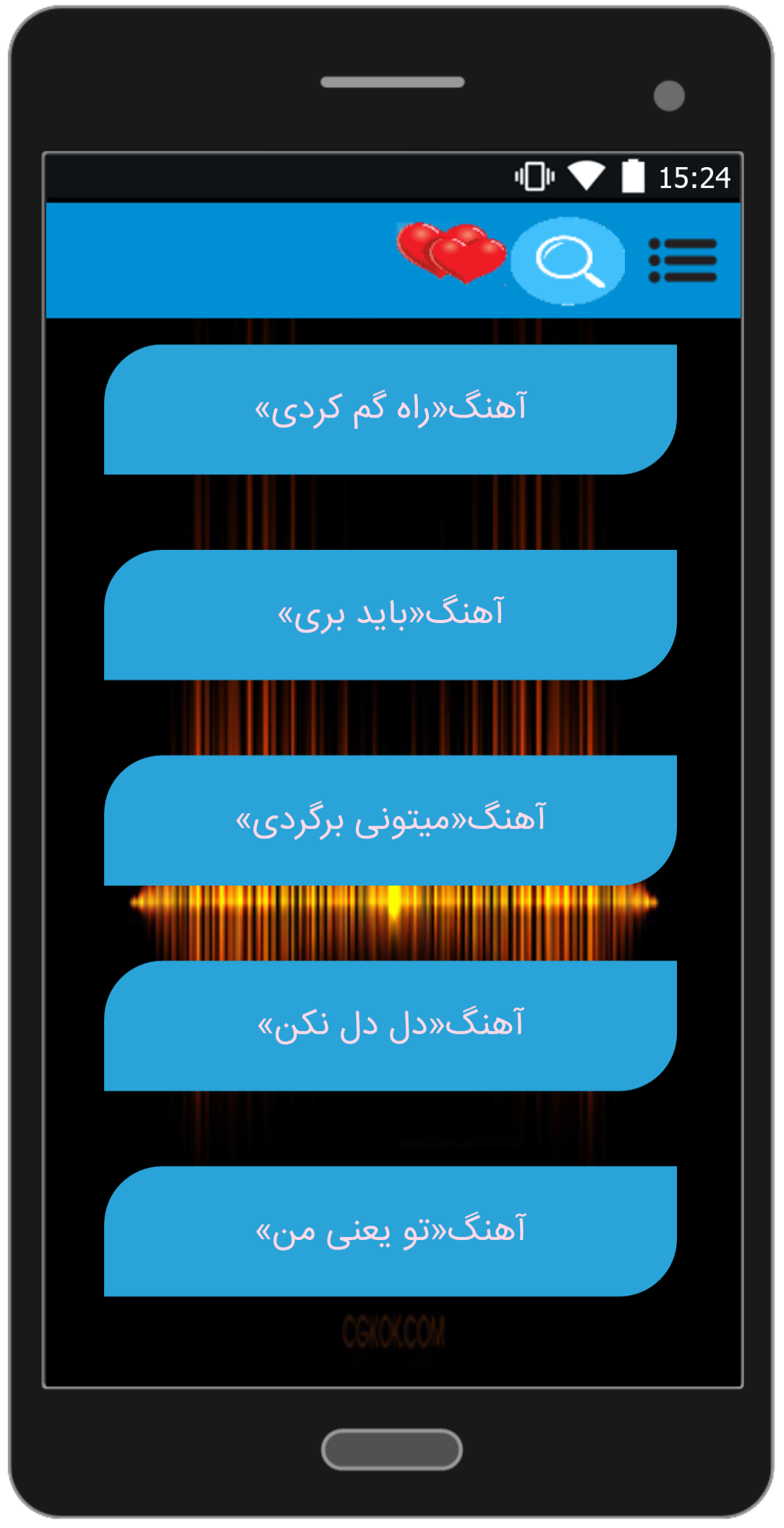 اسکرین شات 4 برنامه آهنگ ها امیر علی