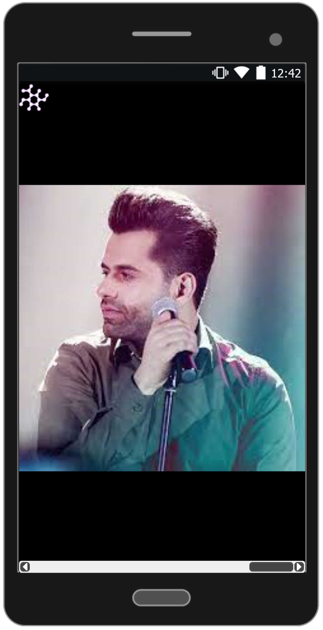 اسکرین شات 6 برنامه آهنگ ها رضا بهرام«کامل»