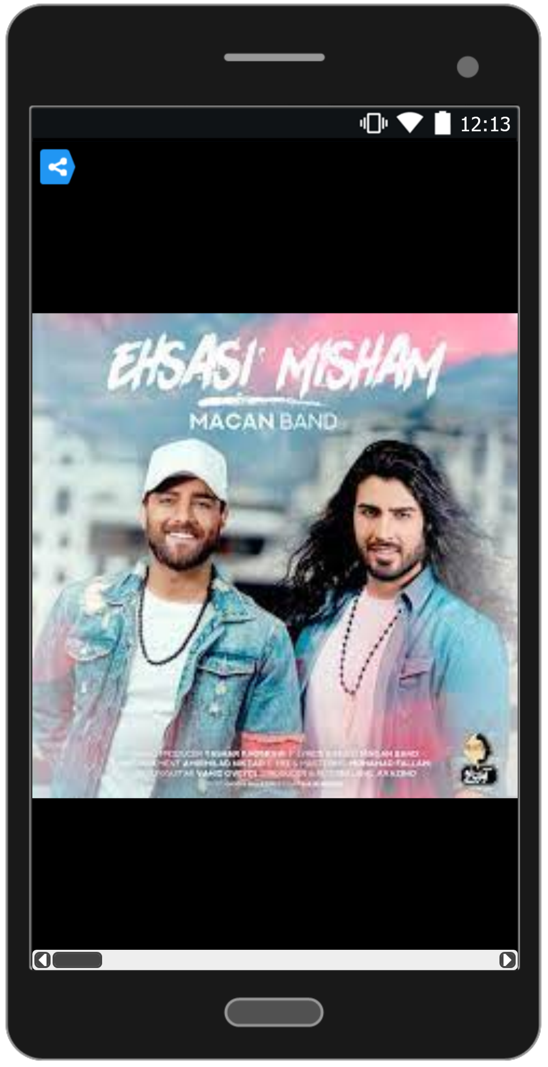 اسکرین شات 7 برنامه آهنگ ها ماکان بند«فصل3»