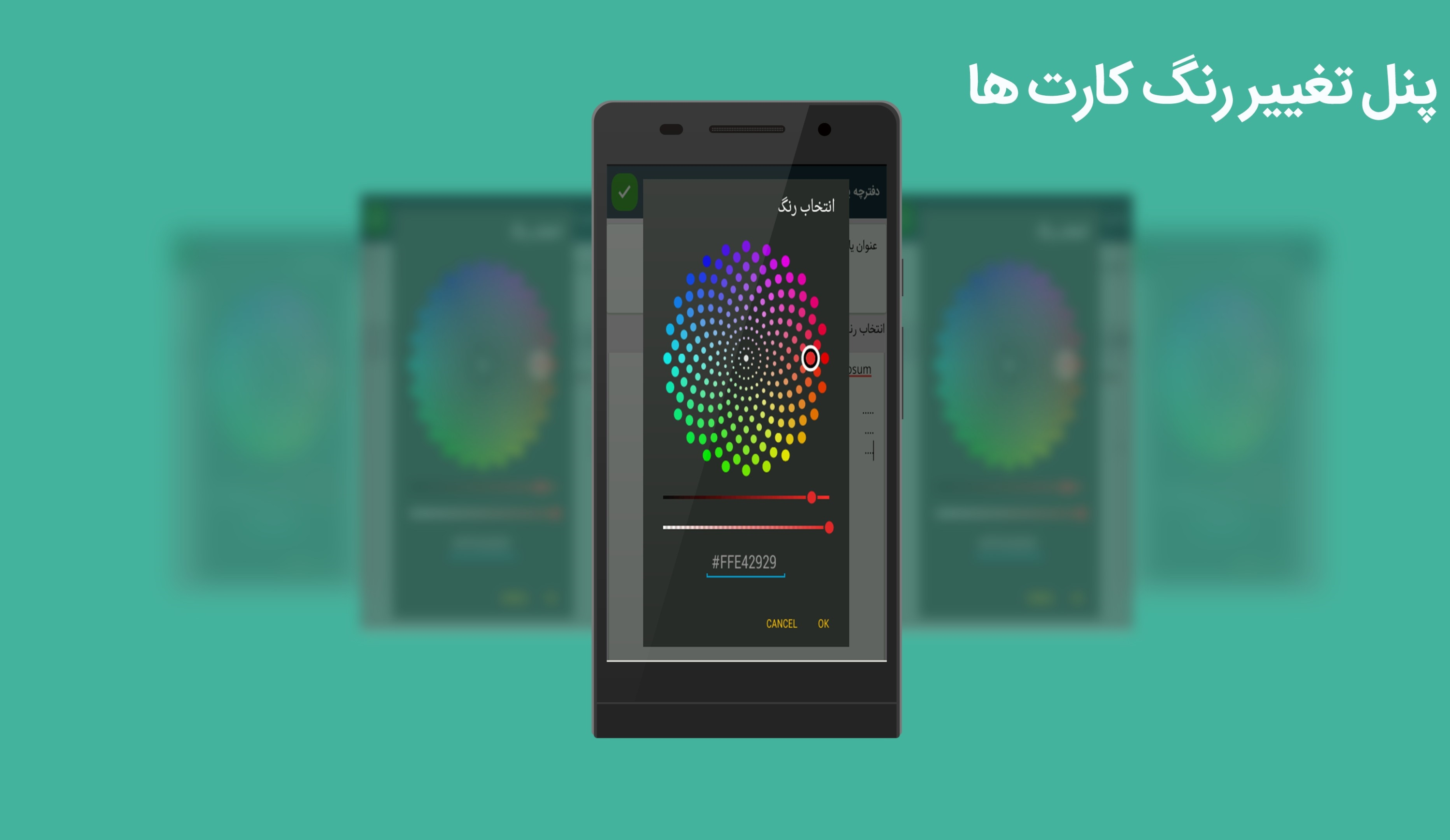 اسکرین شات 2 برنامه دفترچه یادداشت همراه