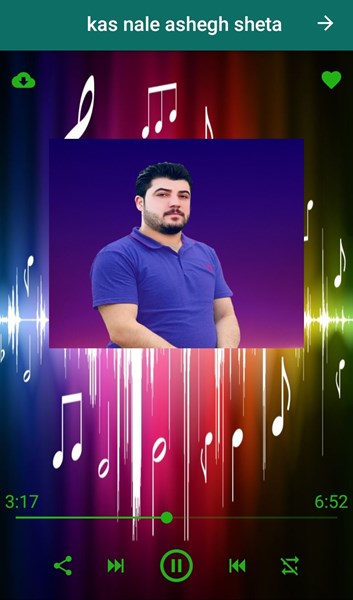 اسکرین شات 3 برنامه آوات بوکانی 2022 (غیر رسمی)