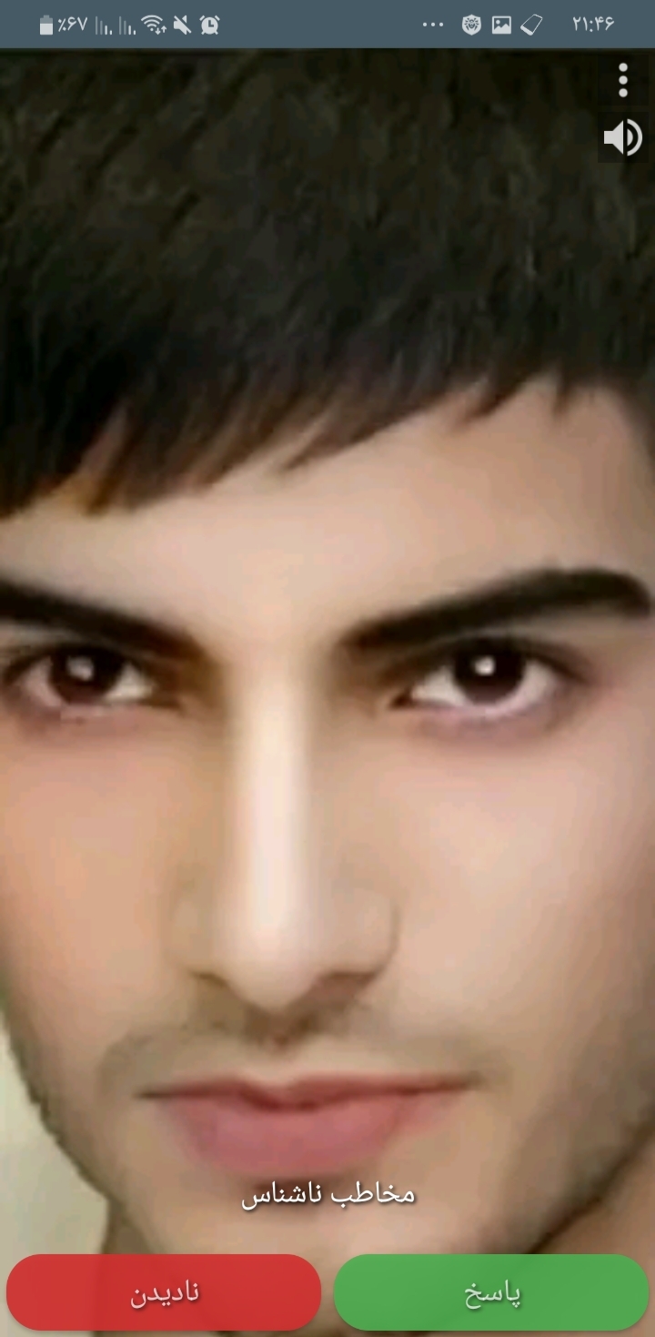 اسکرین شات 3 برنامه شناسه تماس تمام صفحه