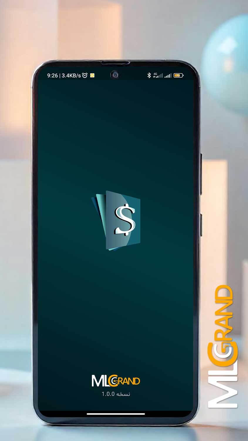 اسکرین شات 1 برنامه ‏اکسپنسور-مدیریت هزینه ها و درآمد ها