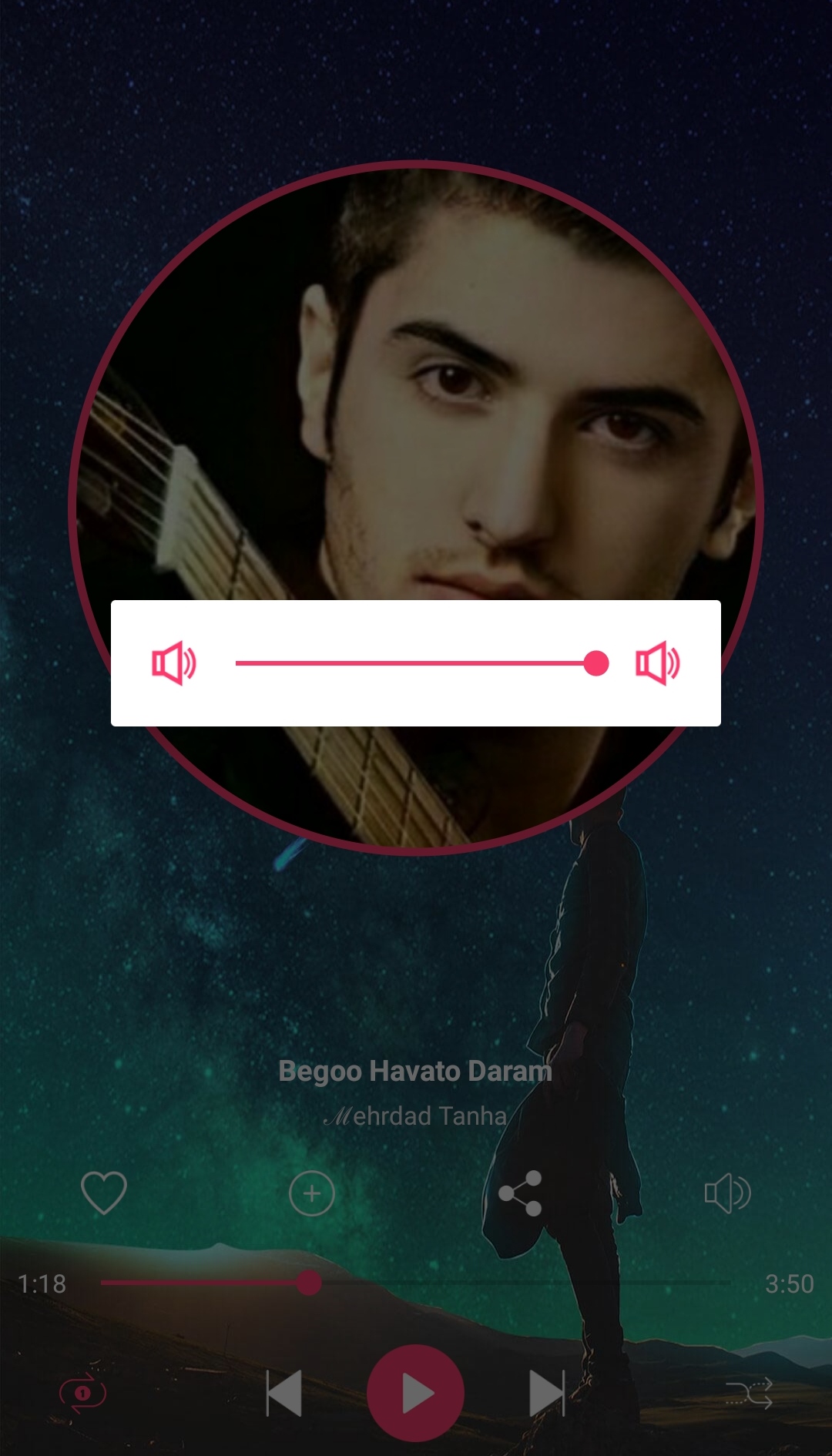 اسکرین شات 11 برنامه پخش موزیک ساده و جذاب