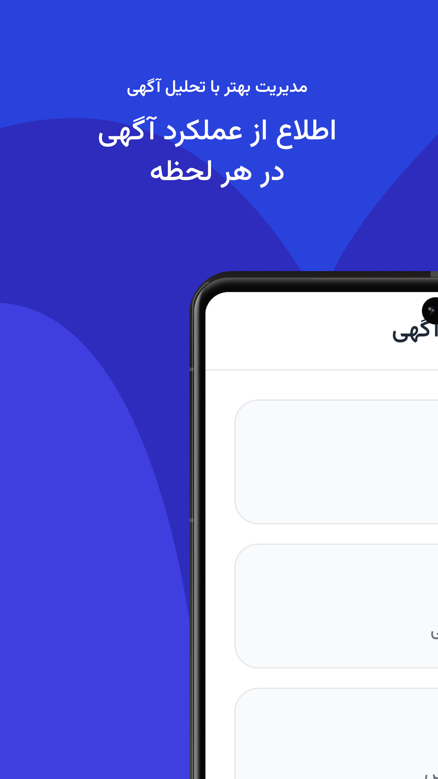 اسکرین شات 7 برنامه ‏‏کارتِک | خرید و فروش ماشین