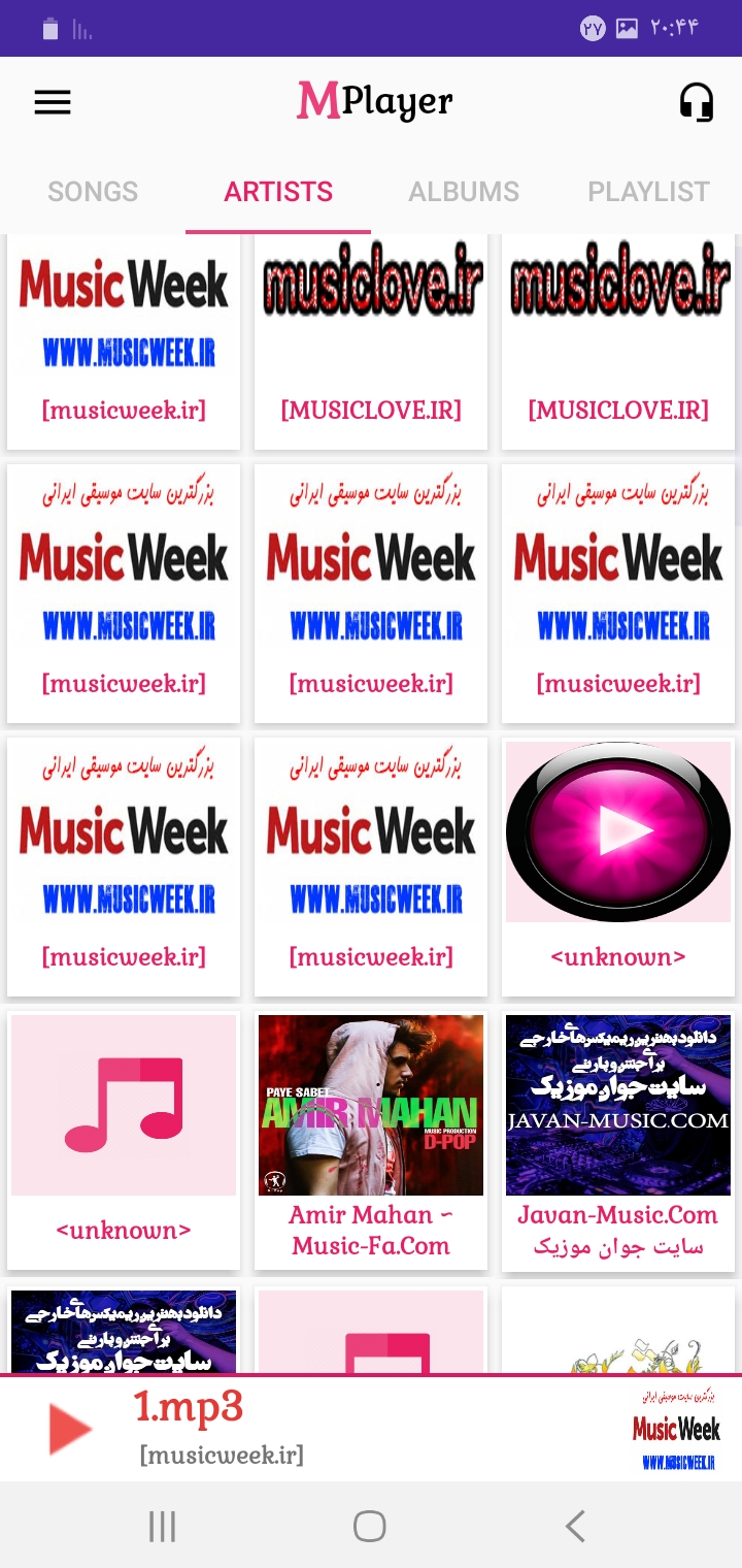 اسکرین شات 3 برنامه موزیک پلیر