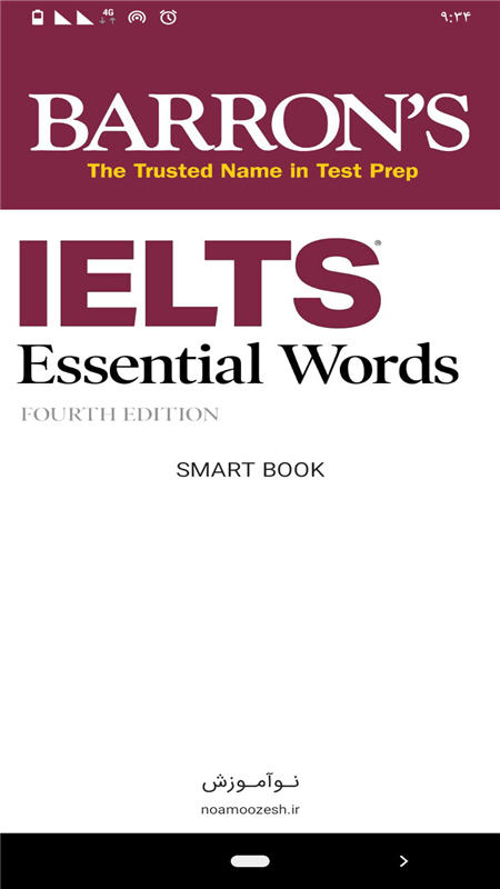 اسکرین شات 1 برنامه کتاب هوشمند آیلتس/Ielts