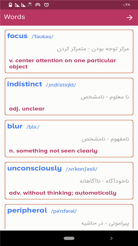 اسکرین شات 6 برنامه کتاب هوشمند آیلتس/Ielts