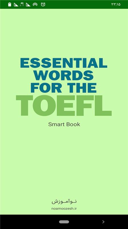 اسکرین شات 1 برنامه کتاب هوشمند تافل / Toefl