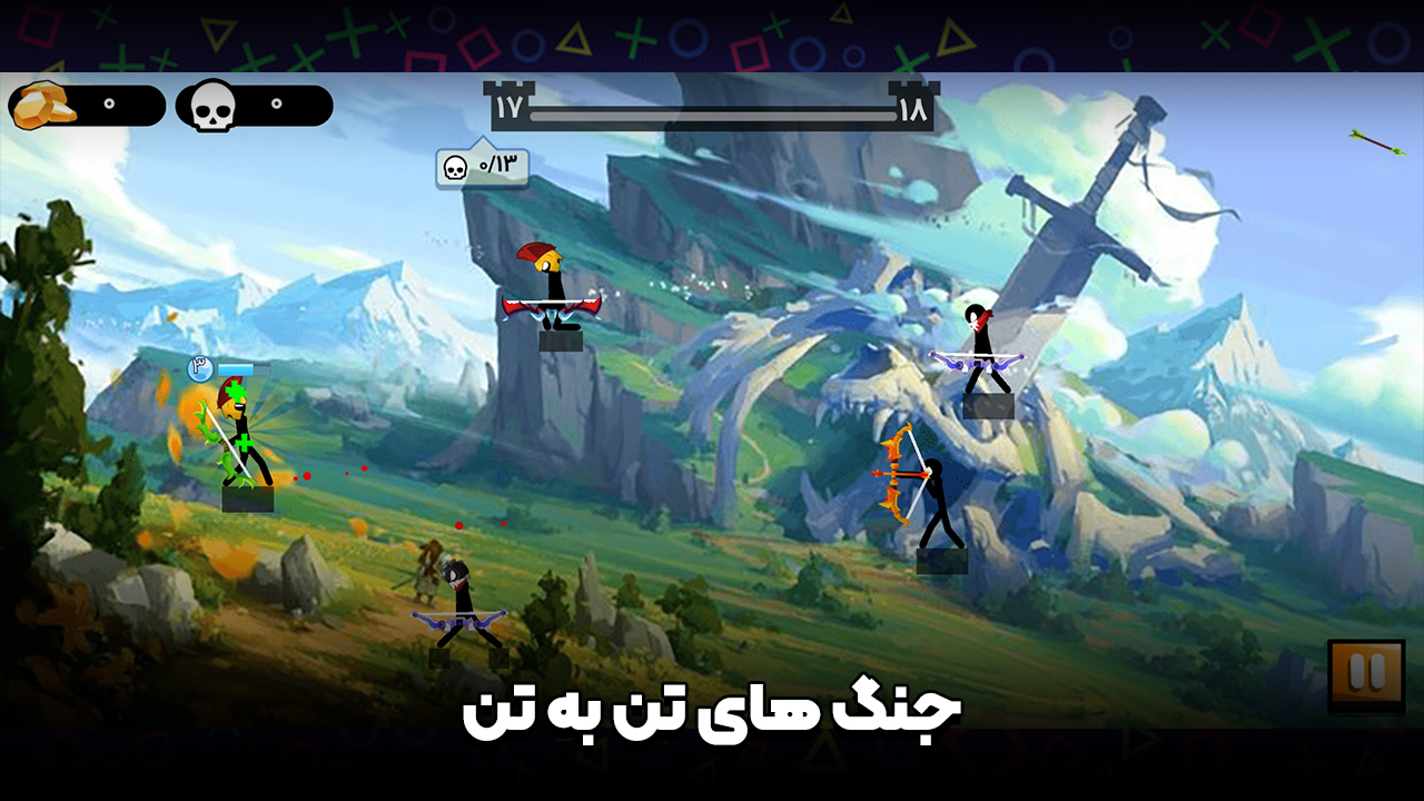 اسکرین شات 6 بازی ‏‏استیکمن کماندار دیوانه