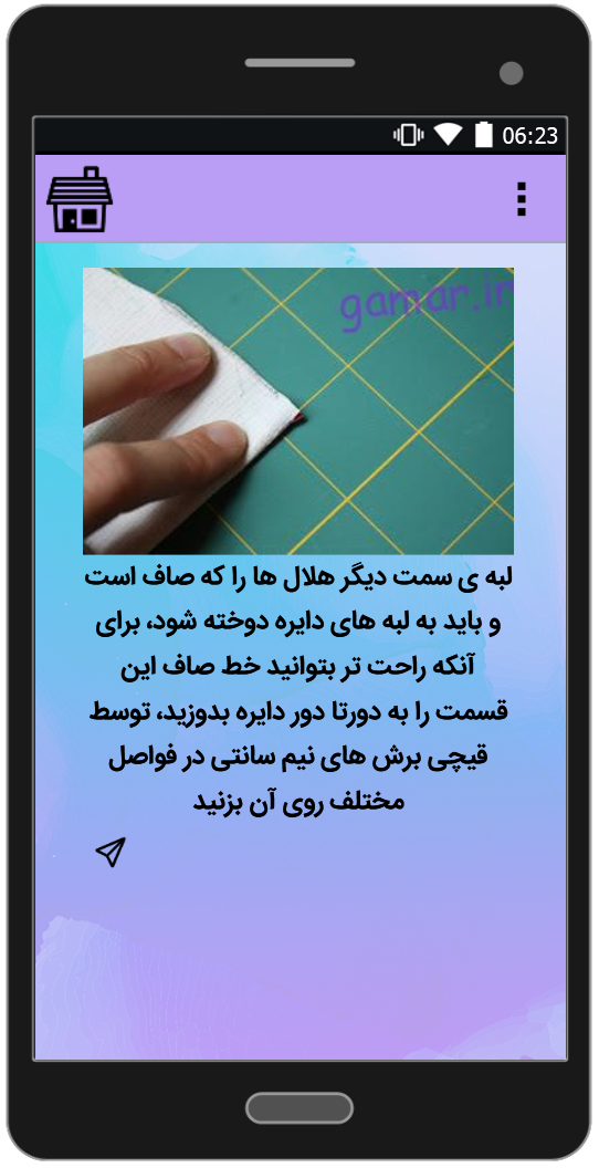 اسکرین شات 3 برنامه آموزش دوخت انواع رومیزی