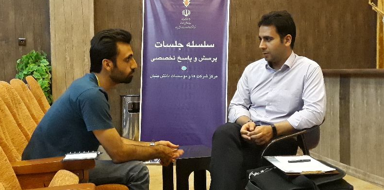 اسکرین شات 4 برنامه مشاور من