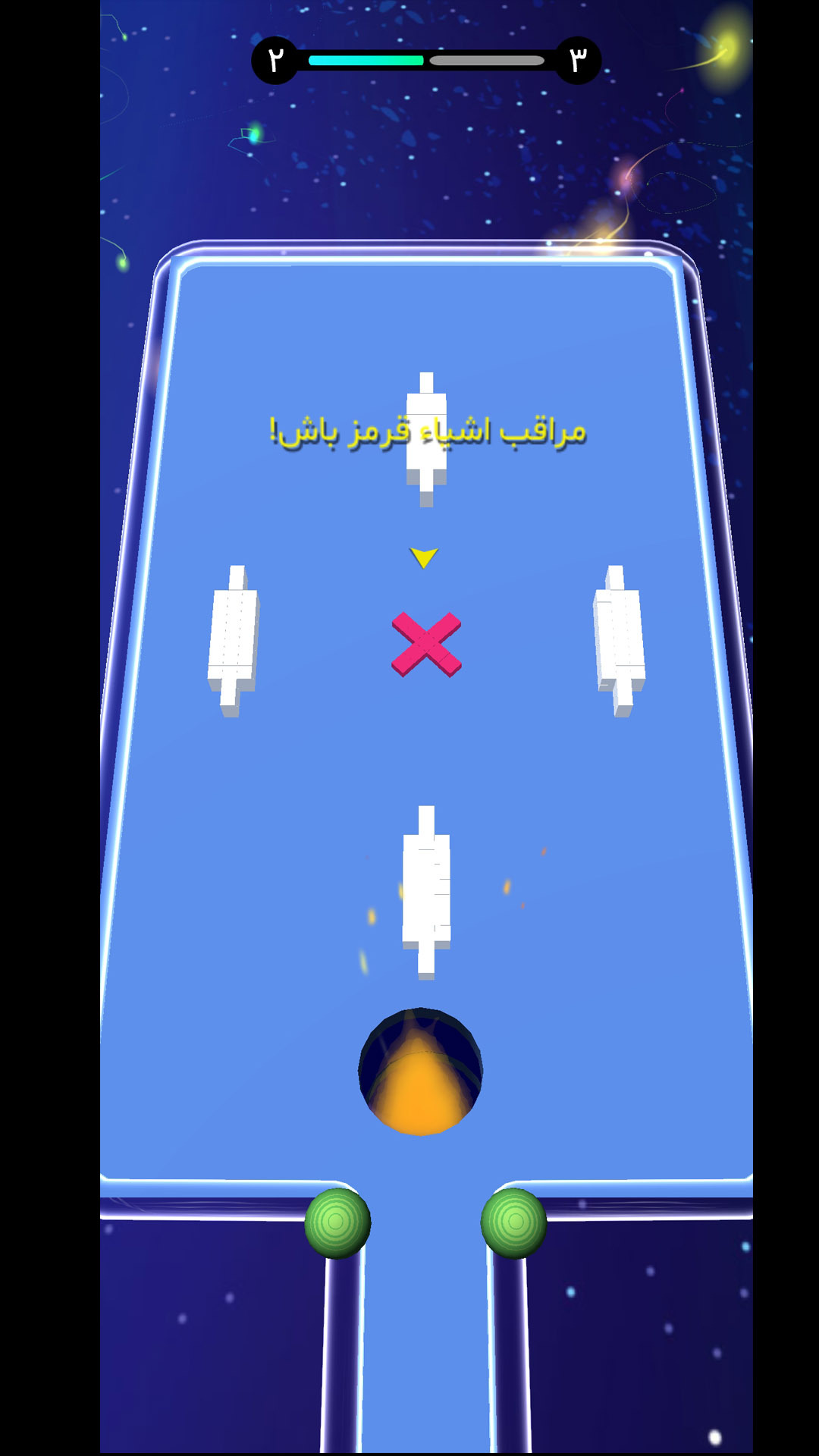اسکرین شات 2 بازی تنور فضایی