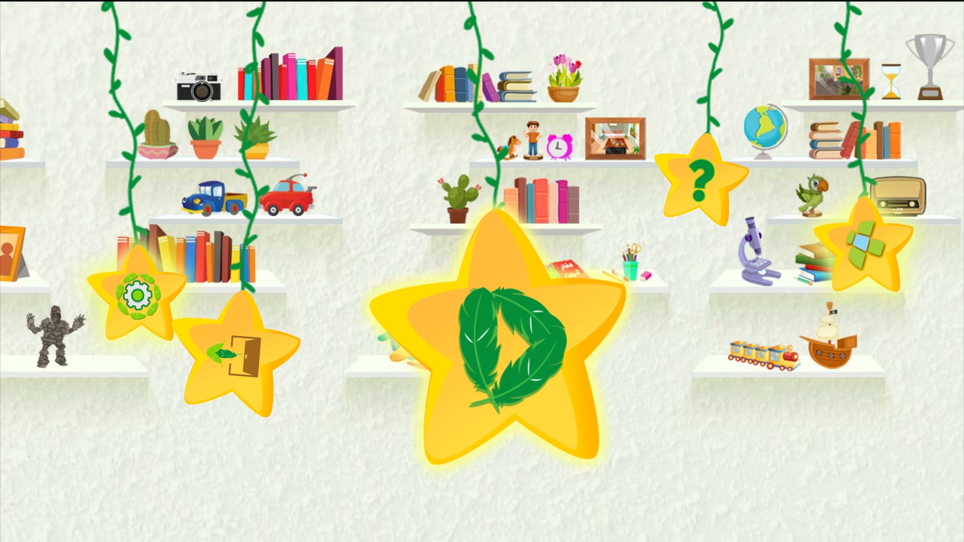 اسکرین شات 1 بازی ماجراهای سبزک و فیروز