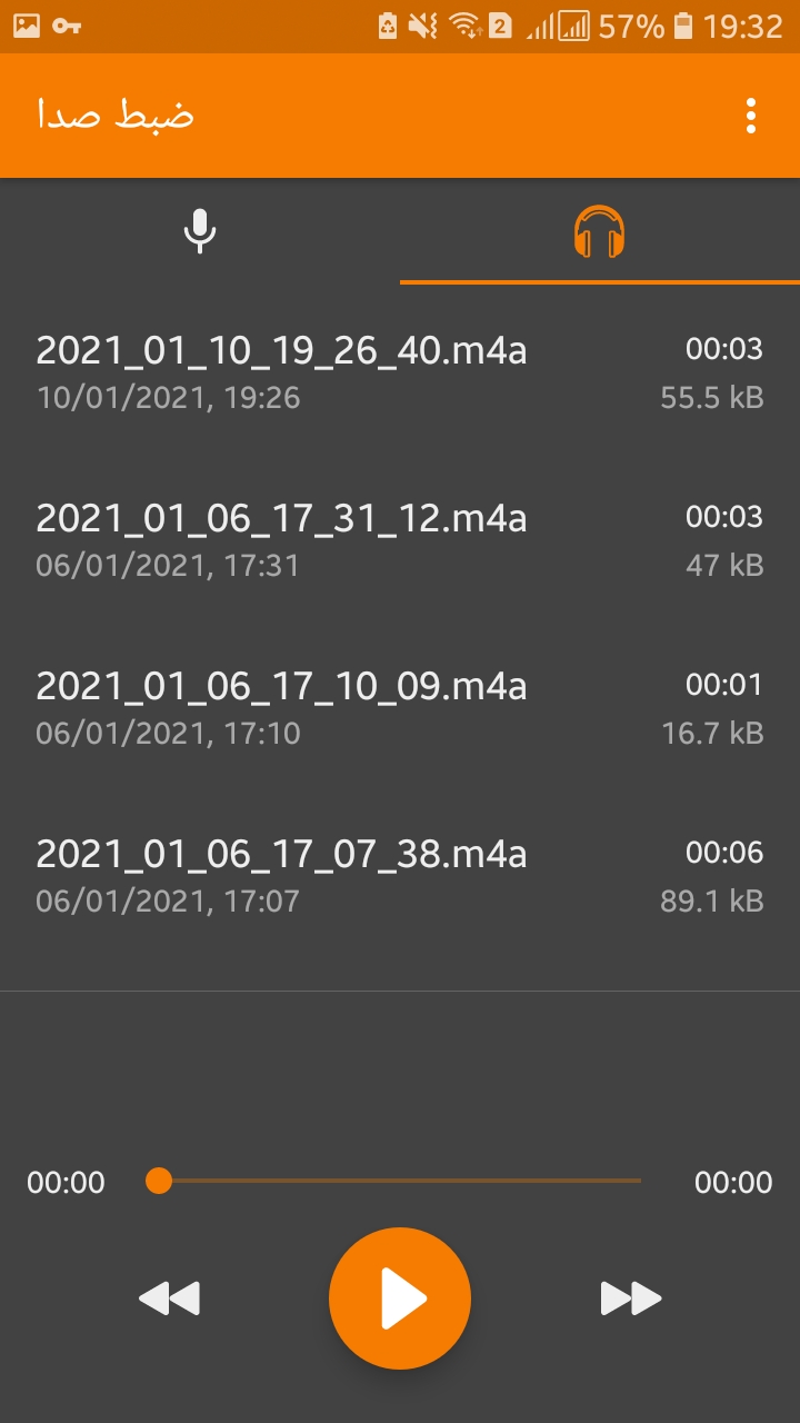 اسکرین شات 2 برنامه ضبط صدا