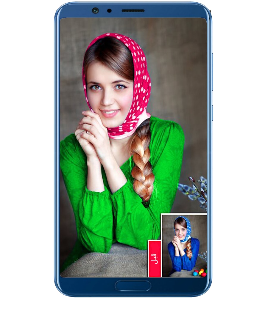 اسکرین شات 3 برنامه تغییر رنگ عکس