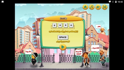 اسکرین شات 3 بازی موتور چهار چرخ