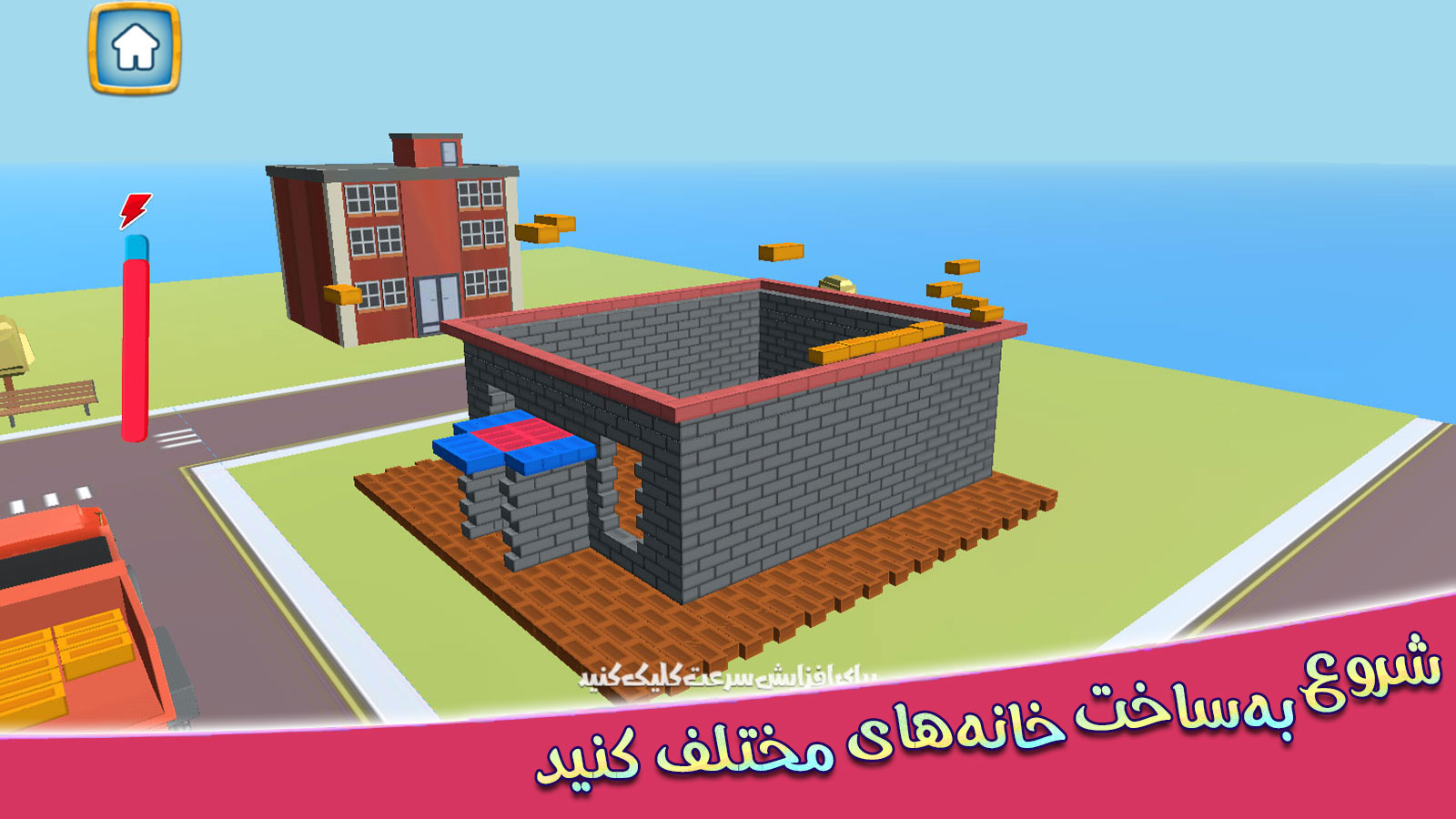 اسکرین شات 3 بازی ‏بازی ماشین حمل بار بازی جدید