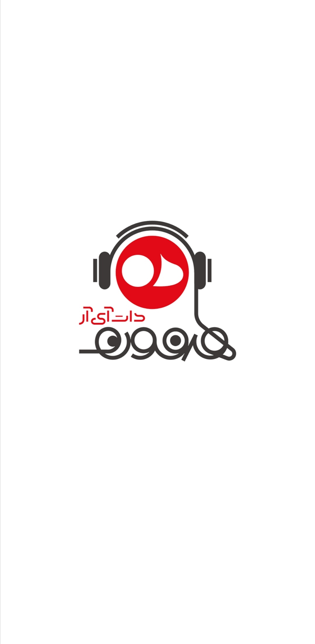 اسکرین شات 8 برنامه فروشگاه اینترنتی هدفون دات آی آر