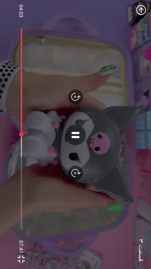 اسکرین شات 3 برنامه اسباب بازی کرومی بدون اینترنت 1